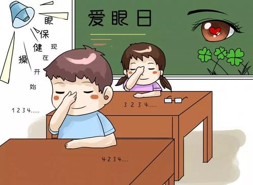 關注普遍的眼健康，給孩子清晰的視界